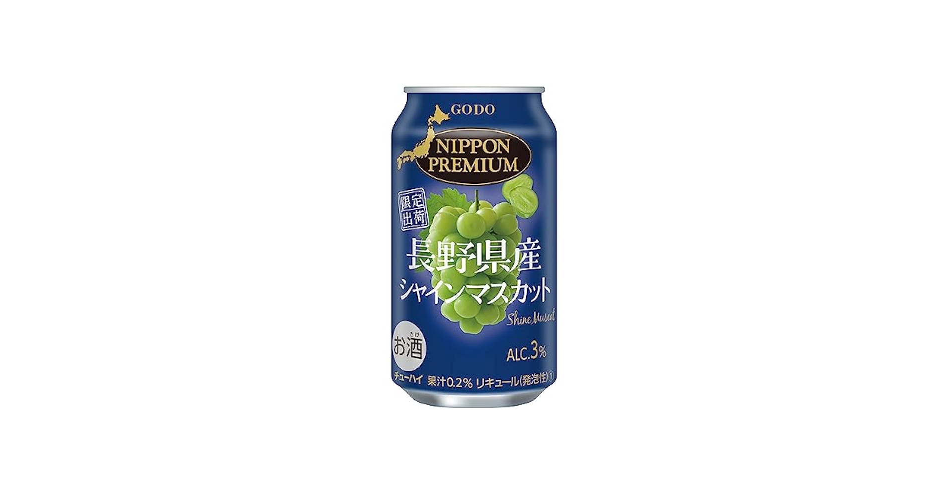 pippo38　長野シャインマスカット約4.5kg 717PzXb6qPL._UF350,350_QL50_.jpg